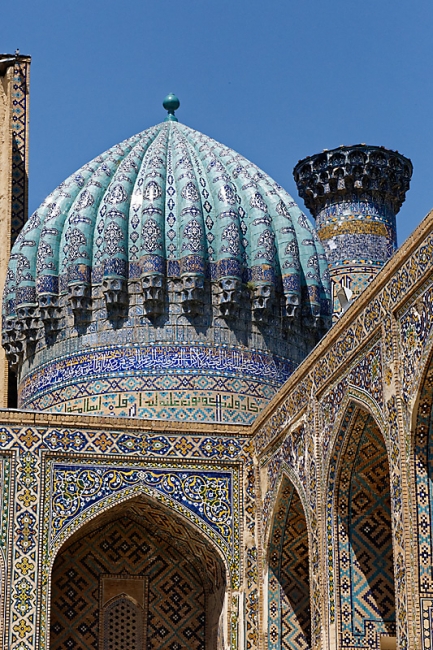 Madrasa Chir Dor-015